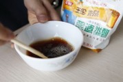 白醋种植管理技术，白醋种植管理技术视频