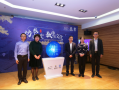 高德信息技术有限公司，高德信息技术有限公司是干什么的